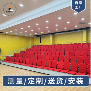Kaixiang Retractable Grandstand Chair Red <b>Plastic</b> Stadium Seat For School Sports Field Outdoor Indoor Use - Product Image 2