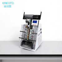 Programmeur de circuits intégrés 1213D, conception compacte avec grande capacité de sortie, configuration rapide et performances stables