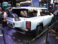 BYD Fangchengbao Leopard 8, SUV BYD Super 8, SUV tout-terrain BYD Leopard 8