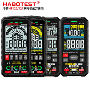 มัลติมิเตอร์ดิจิตอล HABOTEST HT126A/B 10A True RMS CAT III 600V สมาร์ทมิเตอร์ - Product Image 1