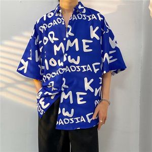 Camicia Estiva Stile Hong Kong, Design Floreale Retrò Thailandese, in Poliestere, Collo Quadrato, Trattamento Anti-Piega, Maniche Corte, Vestibilità Ampia, Fresca e Alla Moda - Product Image 3