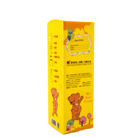 Boîte d'emballage accessible à la santé pour les articles maternels et infantiles pour le biberon Boîte d'emballage plate pliable