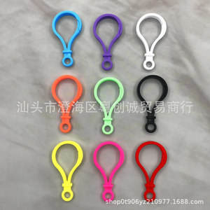 Lobster Buckle Keychain Plastic Resin Flexible Irregular Shape For DIY Jewelry Accessories - Product Image 5