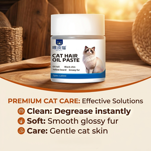 Baume dégraissant pour chat avec extrait de sauge sclarée, pâte oléogènérante qui dissout l'huile et élimine le <span class=keywords><strong>menton</strong></span> noir et la queue grasse - Product Image 1