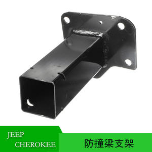 Soporte de Parachoques para Jeep Cherokee 68102991AB 68102990AB, Pieza de Repuesto de Hierro - Product Image 5