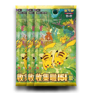 HuPan Vente en gros de cartes Pokémon authentiques en chinois simplifié, coffret cadeau, Shanghai Pokémon Booster Box 151 Ju, cartes à collectionner authentiques - Product Image 1