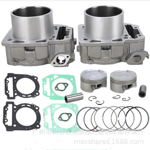 Motorrad-Motorzylinder-Kit für Can-Am Commander Outlander Max 800 1000, Zylinder-Kit BRP 1000 Kolben - Product Image 4