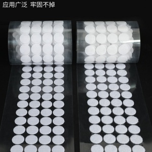 Липкий водостойкий самоклеящийся крючок и петля - Product Image 6