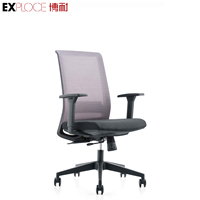 Vente en gros de chaise de bureau en maille pivotante à hauteur réglable et à dossier moyen