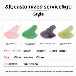 Tabla de Gua Sha de Jade Natural para Comercio Exterior, Masajeador Facial de Cuarzo Rosa en Forma de Corazón y Pluma, GS_F01 - Product Image 2