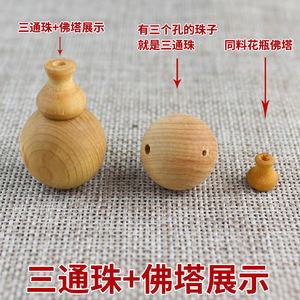 Sandalwood Wood Beads Round 10mm For Bracelet Making Natural Solid Wood From Sichuan <b>Ornaments</b> - Product Image 5
