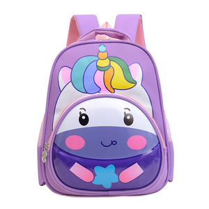 <span class=keywords><strong>Sac</strong></span> d'école licorne pour enfants en gros meilleur <span class=keywords><strong>prix</strong></span> <span class=keywords><strong>sac</strong></span> à dos de dessin animé mignon de haute qualité pour garçons et filles - Product Image 5