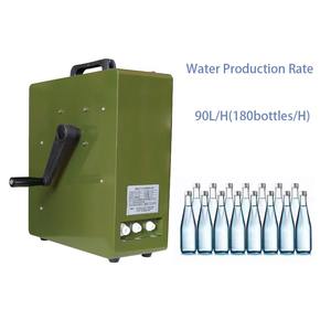 90L/H Voiture voyage <span class=keywords><strong>camping</strong></span> en plein air sauvetage d'urgence prévention des catastrophes réserve purificateur d'eau à manivelle pas d'électricité - Product Image 2