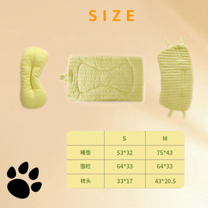 Tùy Chỉnh Vật Nuôi Xe Đẩy Mat Hàng Rào Gối Đặt Cho Mèo Người Dùng Bên Ngoài Vật Nuôi Xe Đẩy Mat Mềm Vật Nuôi Phụ Kiện - Product Image 4