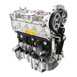 Motor K4M de 1.6L Completamente <span class=keywords><strong>Nuevo</strong></span> para Renault Megane Clio Kangoo Laguna <span class=keywords><strong>Dacia</strong></span> Logan Duster <span class=keywords><strong>Sandero</strong></span> Motor K4M 1.6 - Product Image 1