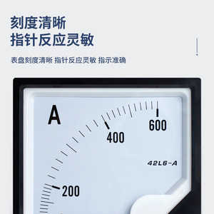 ตัวชี้42L6พิมพ์ AC โวลต์มิเตอร์250V 300V 450V 500V 1000V เฟสเดียว Ip60 1.5ระดับความแม่นยำ - Product Image 1