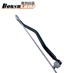 Bền kéo liên kế<span class=keywords><strong>t</strong></span> Phụ <span class=keywords><strong>t</strong></span>ùng xe <span class=keywords><strong>t</strong></span>ải cho hino300 <span class=keywords><strong>E4</strong></span> OEM 45440-37320 - Product Image 3