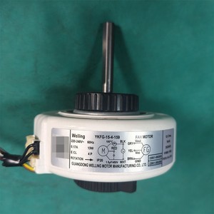 Moteur interne de climatiseur TCL YKFG-15-4-159, 6 fils, inverse, 13W, moteur de ventilateur en cuivre - Product Image 5