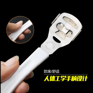 ที่ขูดส้นเท้าพลาสติกแบบขายส่ง, ที่ขูดหนังด้าน, ตะไบเท้า, อุปกรณ์ทำเล็บเท้า - Product Image 1