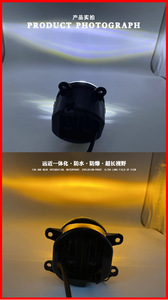 Đèn <span class=keywords><strong>LED</strong></span> chiếu sáng ban ngày 3.5 inch 90mm chất lượng cao, vòng halo xanh/đỏ, đèn sương mù Angel Eye, chống nước, 60W, chạy ban ngày, 12V, mới - Product Image 6