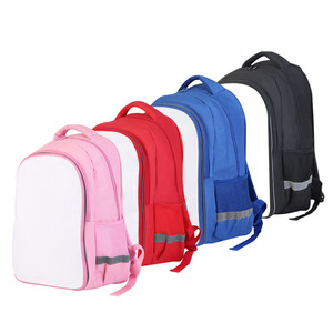 Mochila Sublimable en Blanco, Poliéster 600D, Directo de Fábrica, Panel de Impresión Desmontable, 4 Colores, Mochila Escolar - Product Image 2