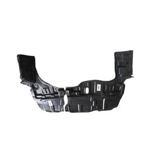 Placa Protectora de Motor para Toyota Vios 51442-0D140/0D141, Pieza de Plástico para Protección de la Parte Inferior del Vehículo, Modelo 2014 - Product Image 4
