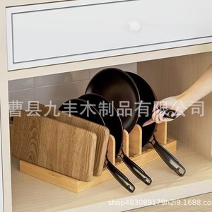Support de rangement multifonctionnel en bois massif pour couvercles de casseroles, bols et assiettes, type rectangulaire sur pied pour bureau - Product Image 2