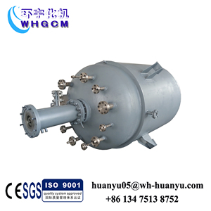 Calefacción de vapor con revestimiento revuelto de la caldera de la reacción química Industrial recipiente de reacción tanque - Product Image 4