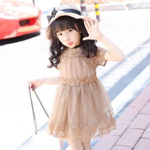 Nouvelle Robe de Danse Premium Stand Princess SWWW Xxx Com à Col Haut - Product Image 2