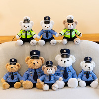 Ours en peluche policier Kawaii, animal en peluche doux, uniforme bleu, jouet ours policier pour cadeau d'appréciation des premiers intervenants