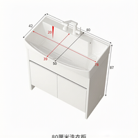 Meuble de Lavage Autonome en Promotion, Évier en Céramique avec Planche à Laver Intégrée pour Balcon et Salle de Bain