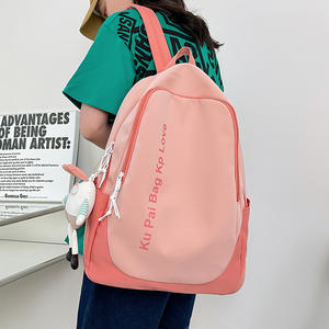 Venta directa de fábrica, Mochila deportiva de ocio, mochila impermeable para niña bonita, mochila para estudiantes jóvenes - Product Image 2