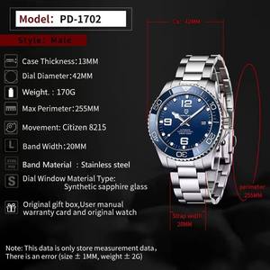 Montre mécanique automatique de luxe pour homme 1702, étanche 200 mètres, acier inoxydable, cadran saphir 42 mm - Product Image 6