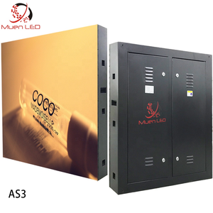 จอแสดงผล LED วิดีโอวอลล์กลางแจ้ง AS3 ป้ายโฆษณาดิจิทัลสำหรับการโฆษณาในห้างสรรพสินค้า - Product Image 1