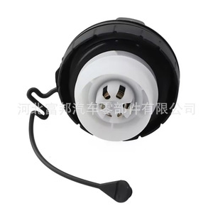 Tapa del tanque de combustible Toyota 77300-06040 con mango de plástico para RAV4 Camry Corolla Highlander Avalon - Product Image 3