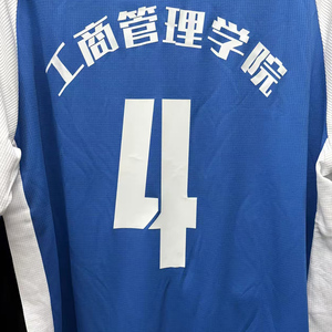 Maillot de football édition joueur Espagne 2026-27, maillot de football original thaïlandais de l'équipe nationale d'Espagne 2026-27 - Product Image 4