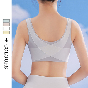 Alto Popular Cómodo Ligero Push up Señoras Sujetador Sujetadores inalámbricos Tallas grandes Cómodo Sujetador sin costuras para mujeres - Product Image 4