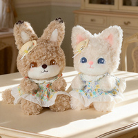 Peluche personnalisable chat lapin mignon kawaii, jouet en peluche doux avec robe florale et chapeau, décoration de chambre, cadeau d'anniversaire