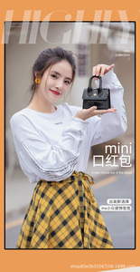 Women's Fashion PVC Jelly Handbag New Cute Small Fresh <strong>Mini</strong> Lipstick <strong>Bag</strong> Cute Small Fresh <strong>Mini</strong> Lipstick <strong>Bag</strong> Handbag Shoulder - Product Image 6