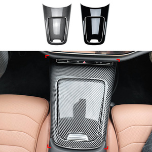 Mercedes-Benz E-Class Center Console Panel Carbon Fiber Texture ABS Interior Trim Decal For W214 2024+ E260 E300 - Product Image 1