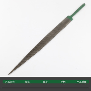 ตะไบงานไม้แบบแบน 250 มม. ตัดเรียบ สำหรับงานช่างไม้ ชุดตะไบสีทอง - Product Image 2