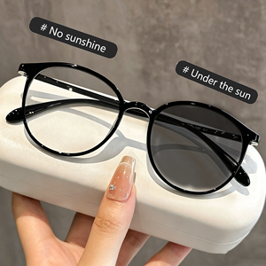 <span class=keywords><strong>Gafas</strong></span> Fotocromáticas Anti Luz Azul 2026, <span class=keywords><strong>Gafas</strong></span> <span class=keywords><strong>Redondas</strong></span> Anti-Luz Azul para Computadora, para Hombre y <span class=keywords><strong>Mujer</strong></span>, Lentes Ópticas - Product Image 1