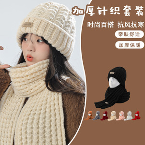 Knitted Hat And Scarf Set Women Winter Warm Neck Protection Off White Black Pink Red Gray Burgundy White Dark Brown 2 Piece - Product Image 1