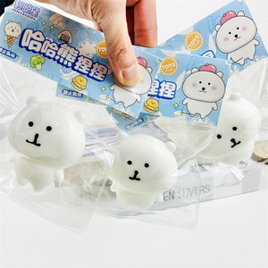 Adorable Oso Sonriente de Peluche - Juguete Antiestrés Suave de 7.5cm, Regalo para Niños y Adultos para Días Ajetreados y Momentos de Relajación, Juguetes Ultrasuaves - Product Image 1