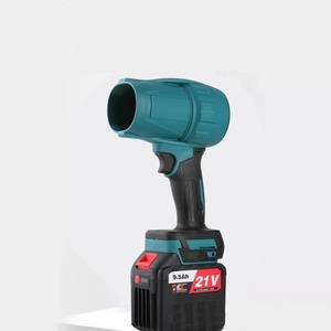 Souffleur électrique sans fil portatif industriel, moteur sans balais, faible bruit, applications polyvalentes, jardin, maison, bureau, 21V - Product Image 1