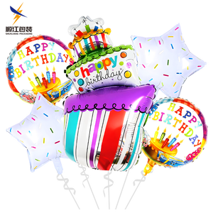 Set de Globos de Cumpleaños Infantiles, Globos de Aluminio con Dibujos Animados, Decoración para Fiestas Temáticas de Feliz Cumpleaños, Regalos para Baby Shower - Product Image 3