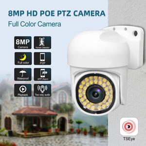 Juego de Cámaras POE de 4 Canales para Uso en Exteriores, Cámaras de Domo Resistentes al Agua con Visión Nocturna HD - Product Image 4