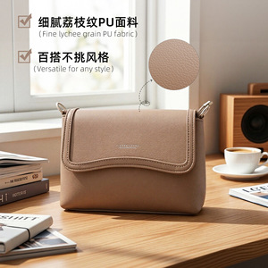 Pierre Loues Women's Crossbody Bag Vertical Square Flap Zipper Closure Lightweight Everyday Use Solid Color Shoulder Bag - Product Image 4