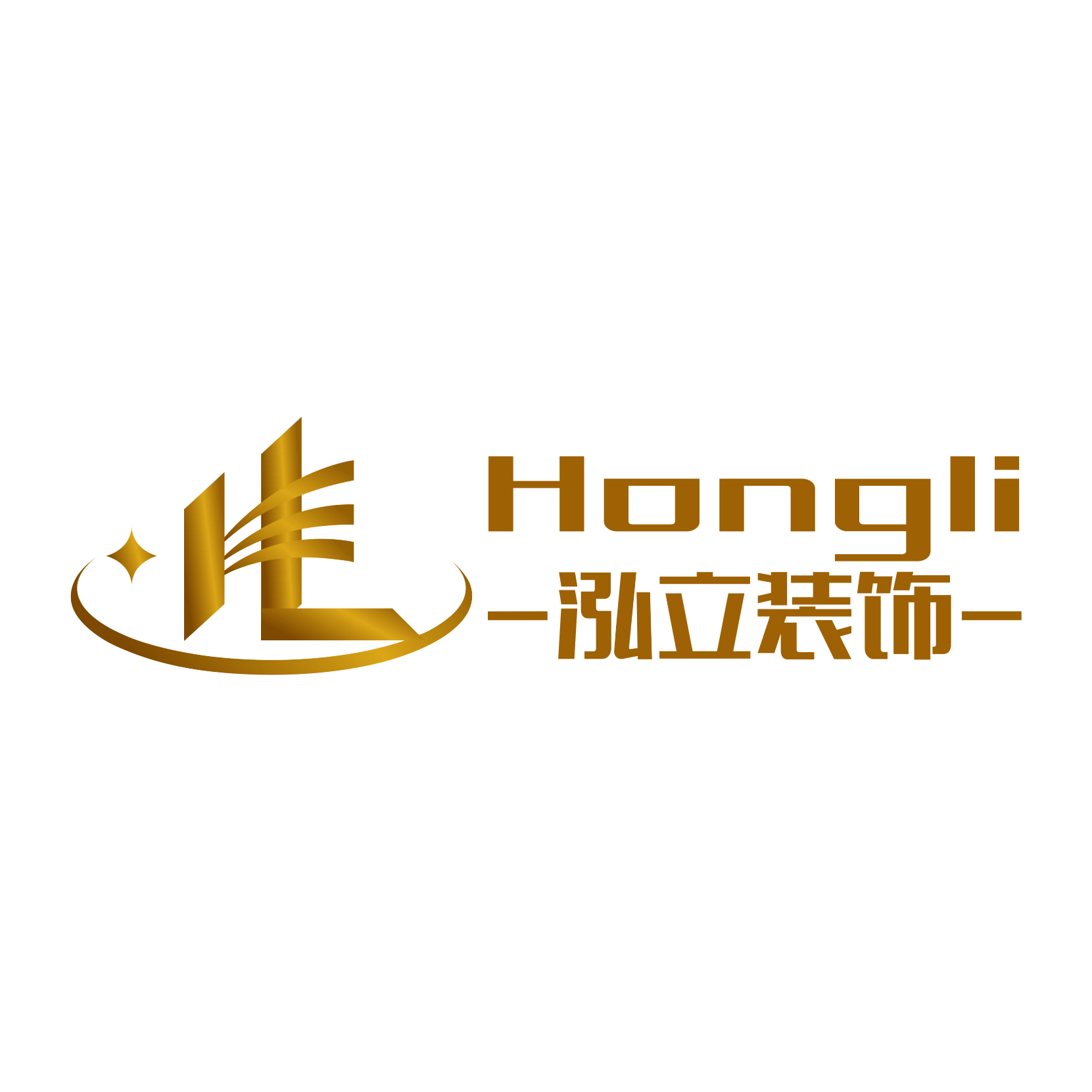 Foshan Hongli Decorative Materials Co., Ltd. logo