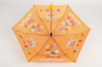 Parapluie tigre et ourson à trois volets pour enfants